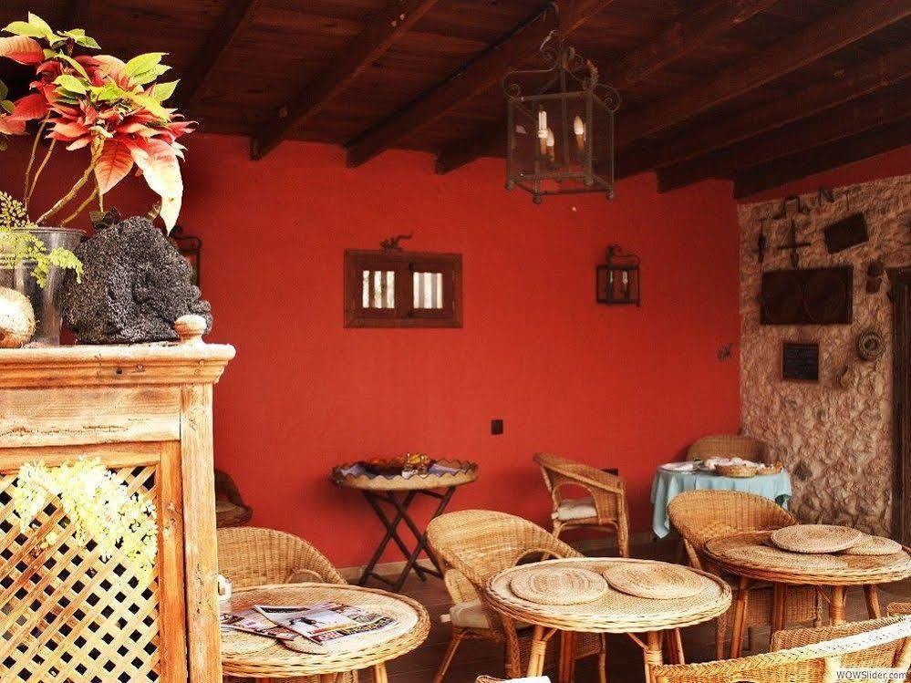 Era De La Corte Antigua  Eksteriør bilde